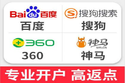 百度信息流广告推广案例：突破行业竞争壁垒